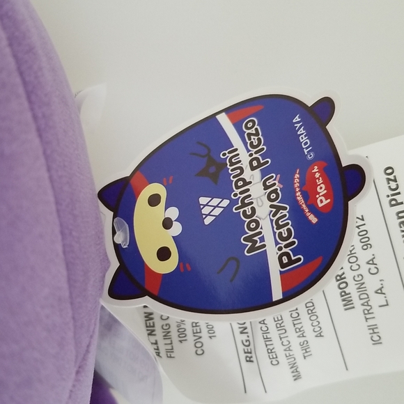 Mochipuni Picnyan Piczo Plush - Picture 5 of 7